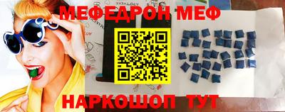 тгк Нальчик
