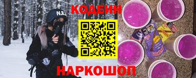 круглые Наро-Фоминск
