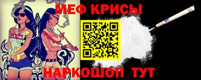 тгк Нальчик