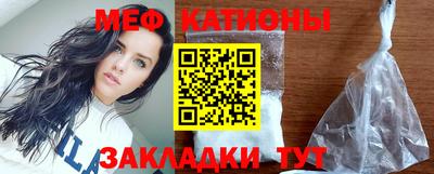 тгк Нальчик