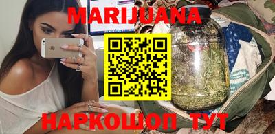 тгк Нальчик