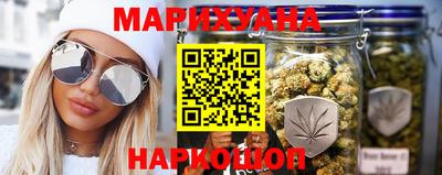 скорость Нарткала