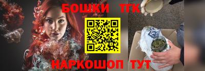 круглые Наро-Фоминск