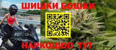 скорость Нарткала