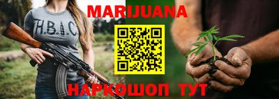 тгк Нальчик