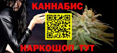 тгк Нальчик