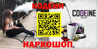 круглые Наро-Фоминск