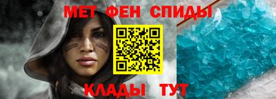 тгк Нальчик