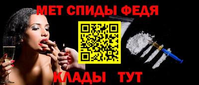 круглые Наро-Фоминск