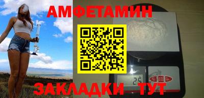 круглые Наро-Фоминск