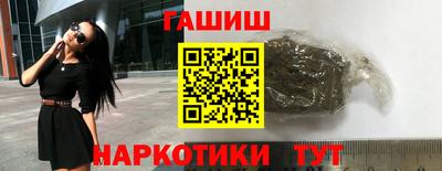 тгк Нальчик