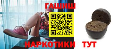 тгк Нальчик