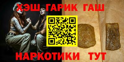 тгк Нальчик